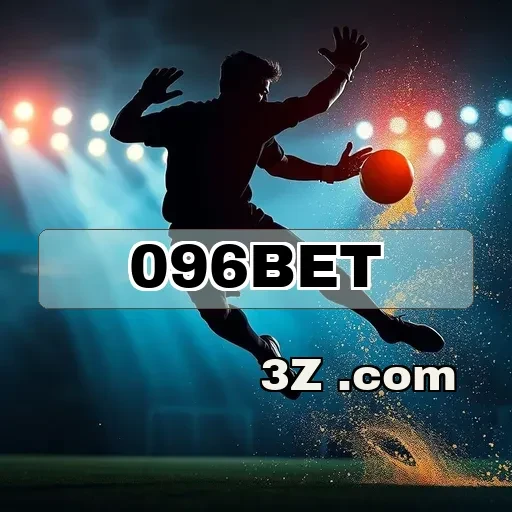 Retiradas Eficientes no 096bet: Conheça os Recursos Exclusivos